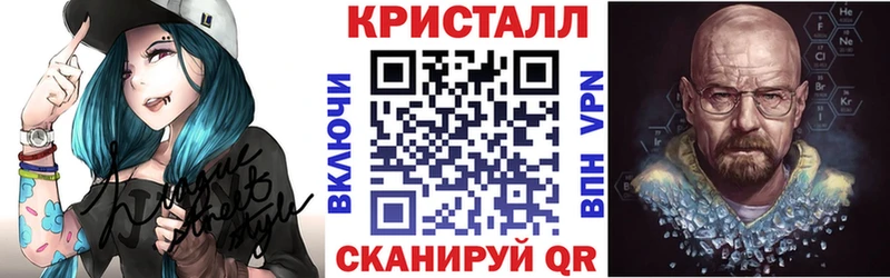 Amphetamine 97%  Каменка 