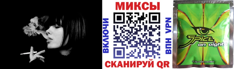 Бутират Butirat  МЕГА маркетплейс  Каменка 
