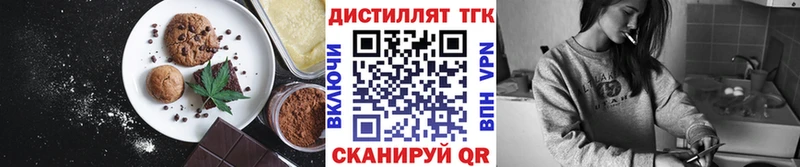 KRAKEN как войти  Каменка  Canna-Cookies марихуана 