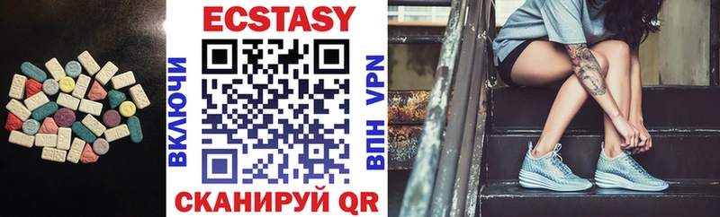 Ecstasy Philipp Plein Каменка