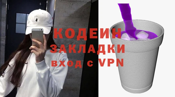 гидропоника Вяземский