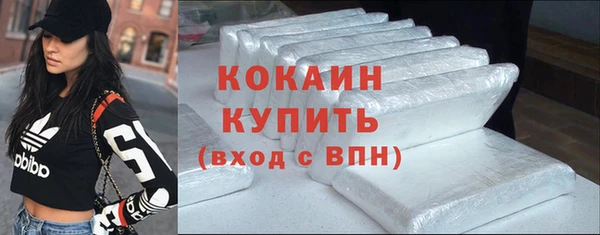 марки lsd Волосово