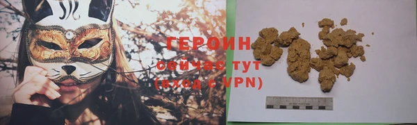 марки lsd Волосово