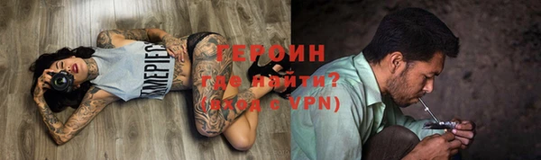 марки lsd Волосово