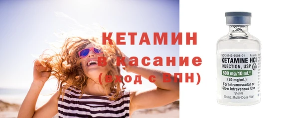 марки lsd Волосово