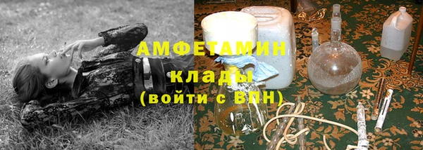 гидропоника Вяземский