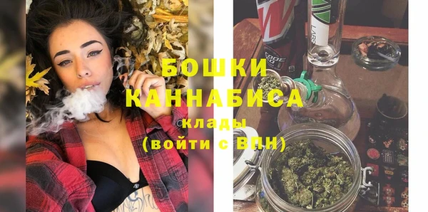 марки lsd Волосово