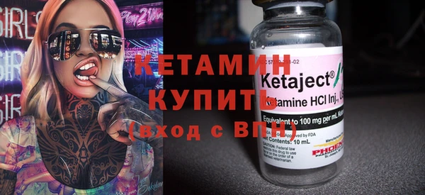 марки lsd Волосово