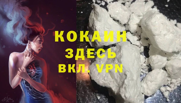 марки lsd Волосово