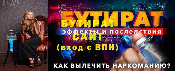 марки lsd Волосово