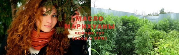 гидропоника Вяземский