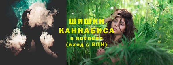 марки lsd Волосово