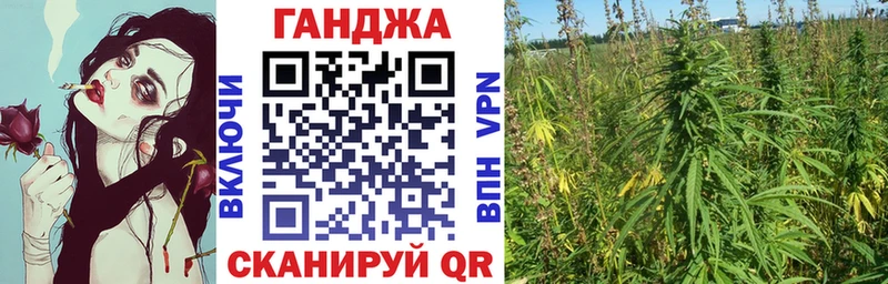 Марихуана марихуана  Каменка 